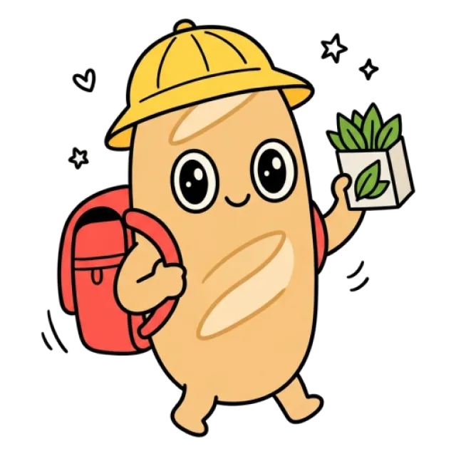 ステージ2