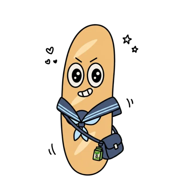 ステージ3