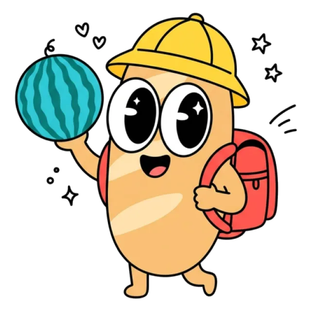ステージ2
