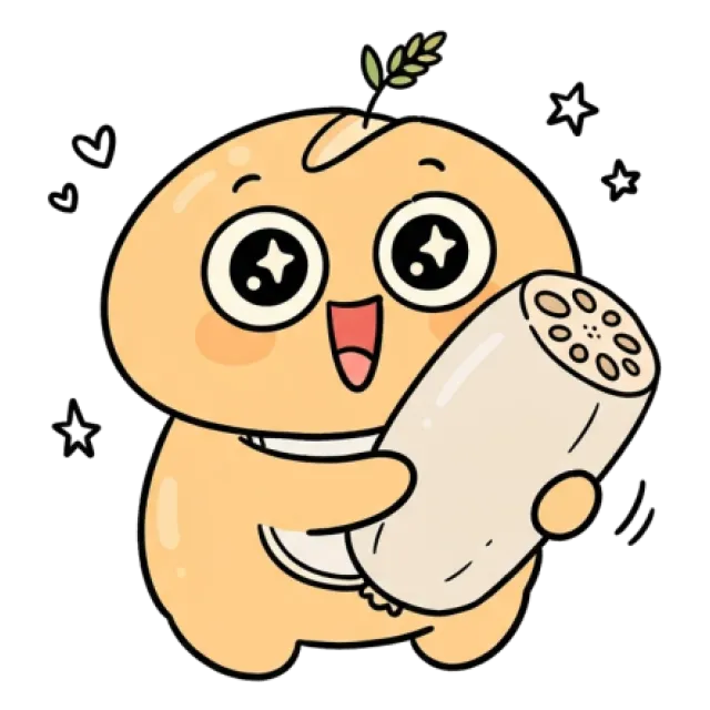 ステージ1