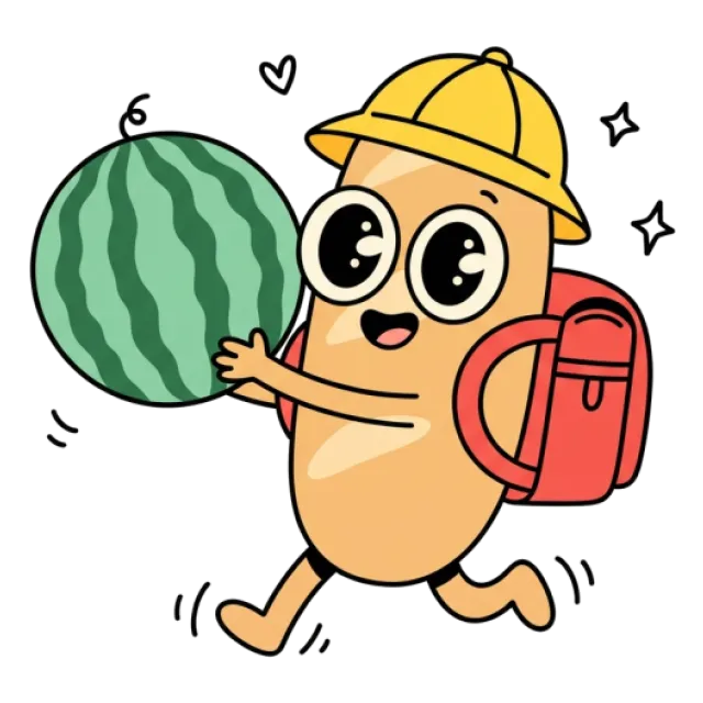 ステージ2