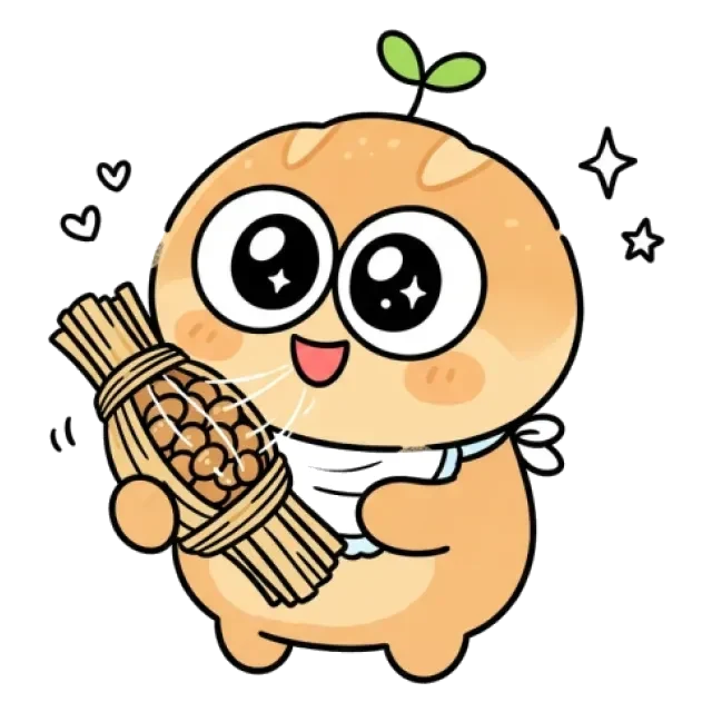 ステージ1