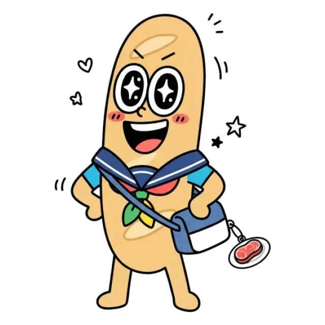 ステージ3