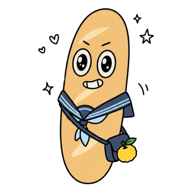 ステージ3