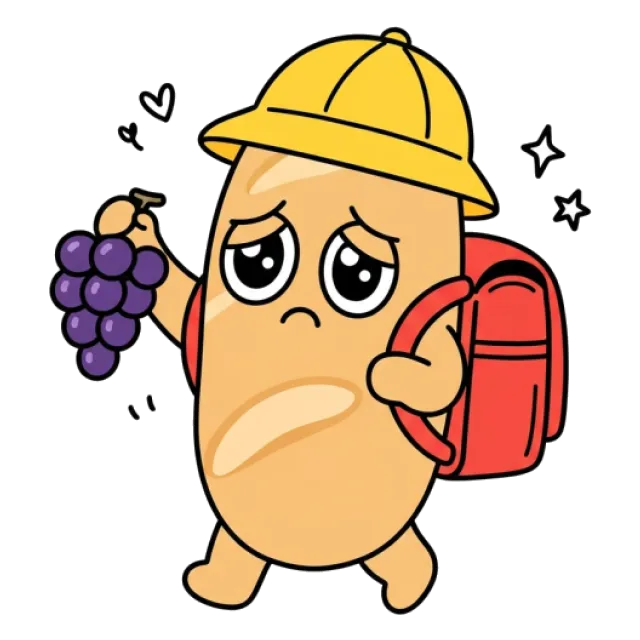 ステージ2