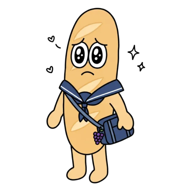 ステージ3