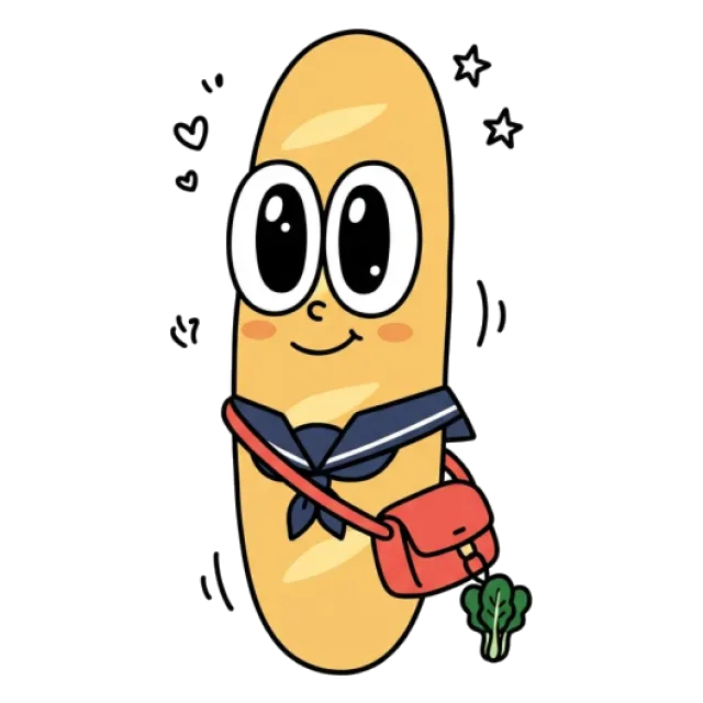 ステージ3