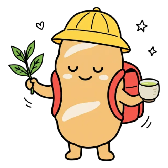 ステージ2