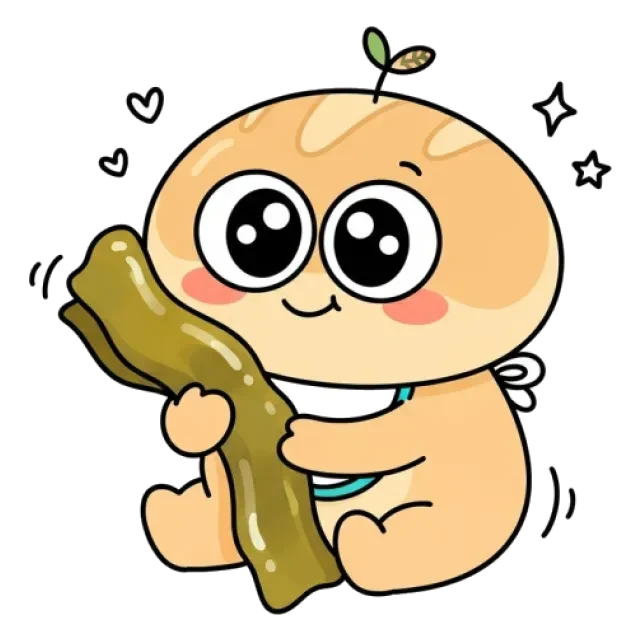 ステージ1