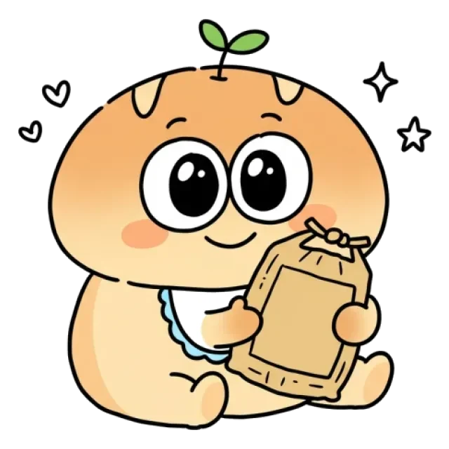 ステージ1