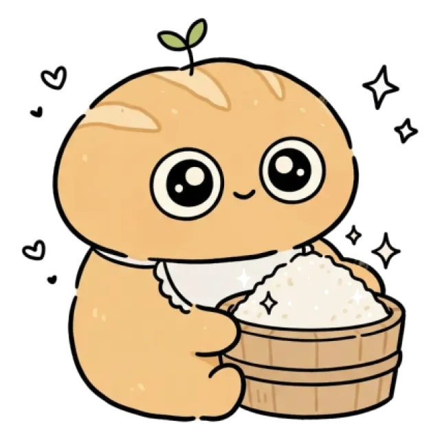 ステージ1