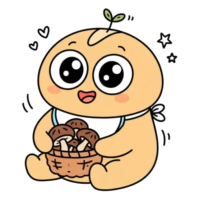 ステージ1