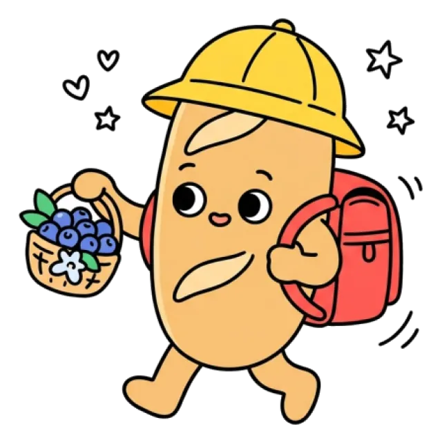 ステージ2