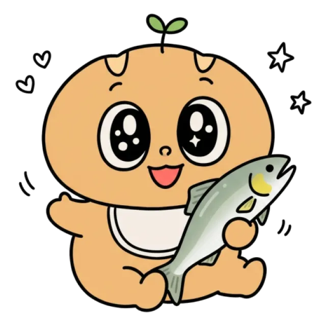 ステージ1