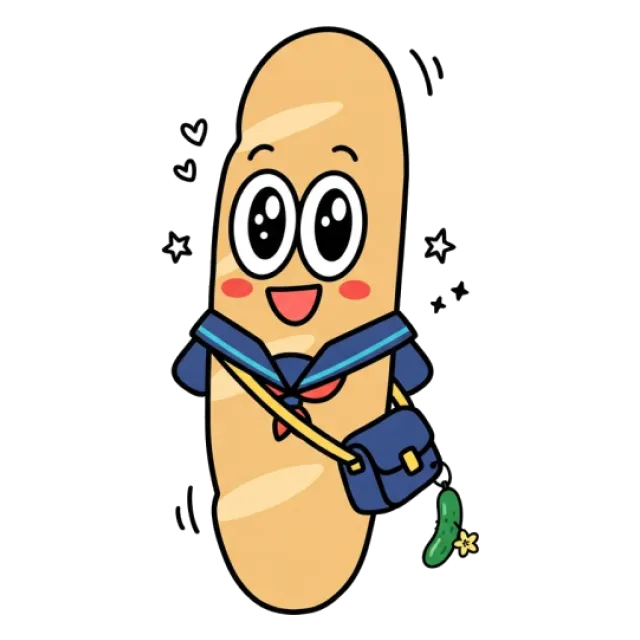ステージ3