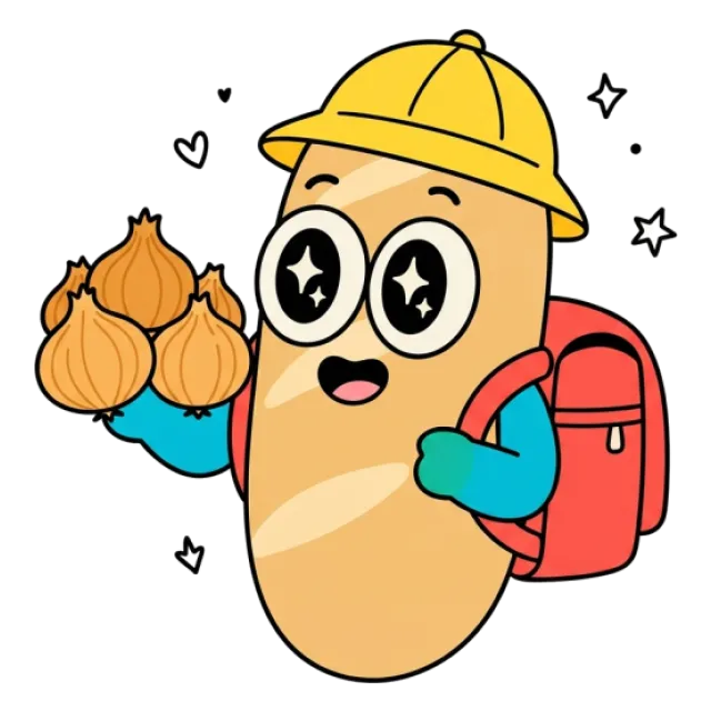 ステージ2