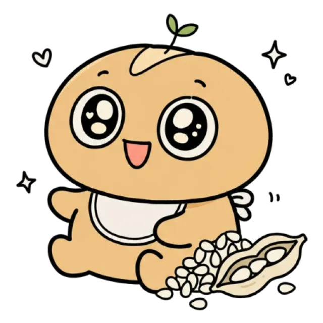 ステージ1