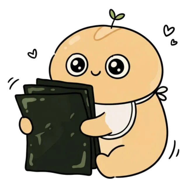 ステージ1