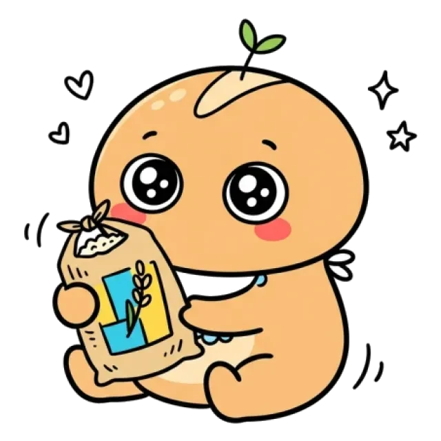 ステージ1