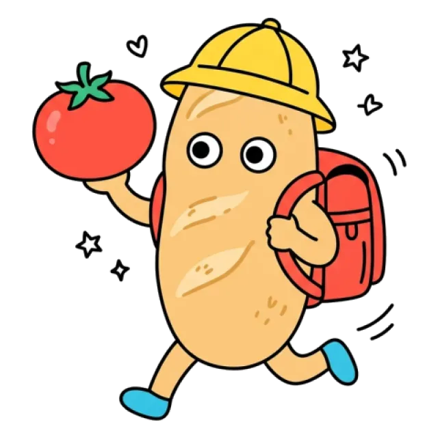 ステージ2