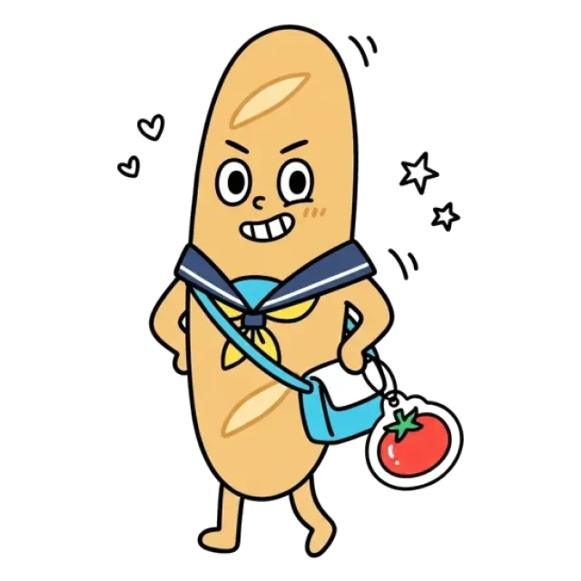 ステージ3