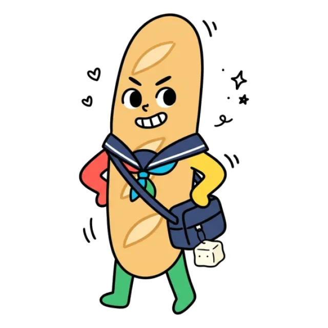 ステージ3