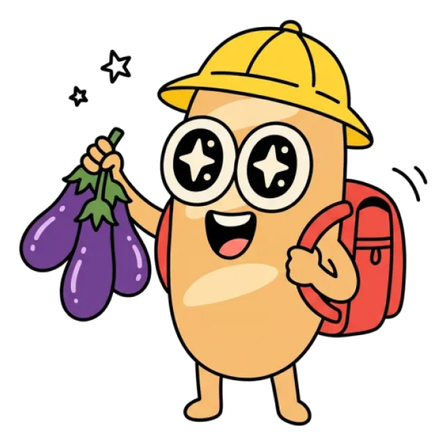 ステージ2