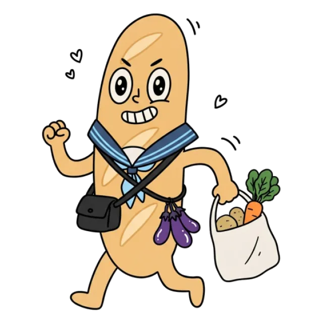 ステージ3