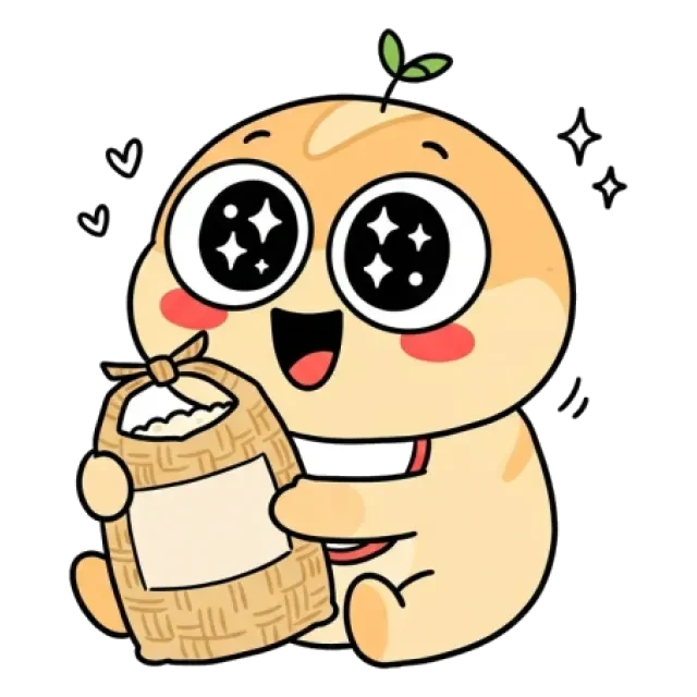 ステージ1