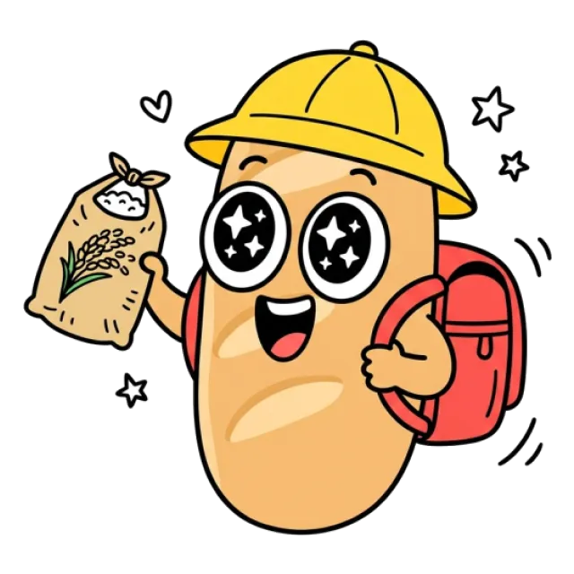 ステージ2