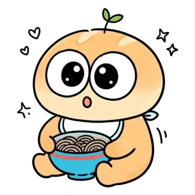 ステージ1