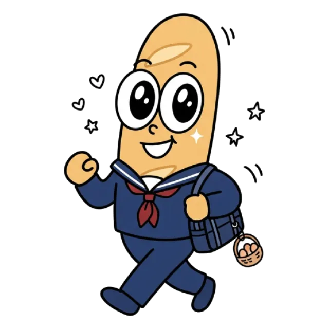 ステージ3