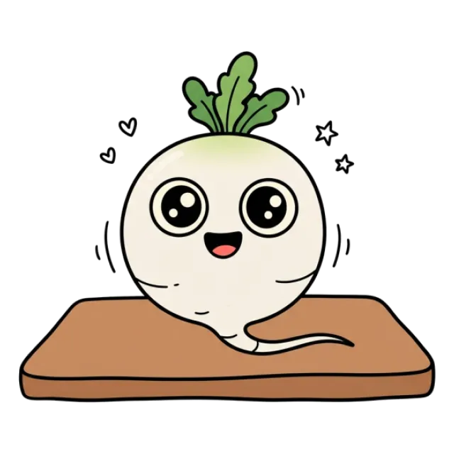 ねずみ大根のステージ2のすがた