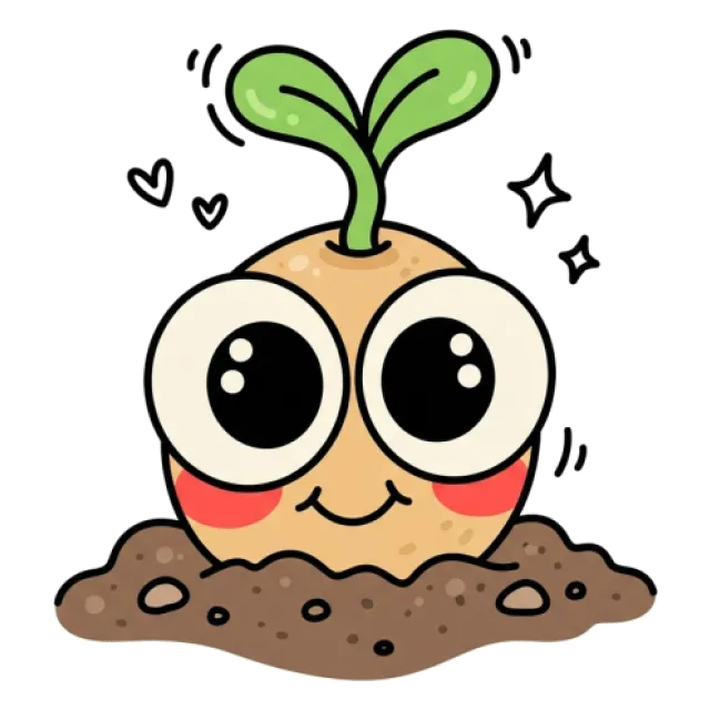 ねずみ大根のステージ5のすがた