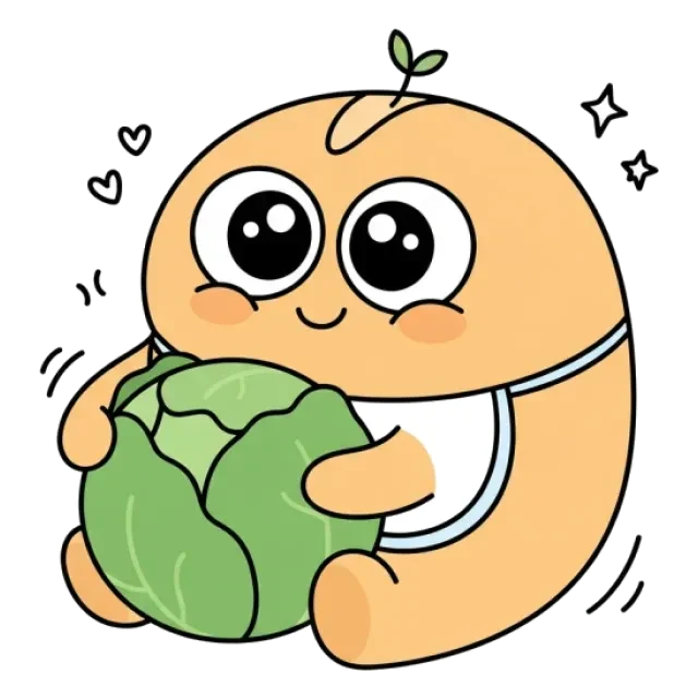 ステージ1