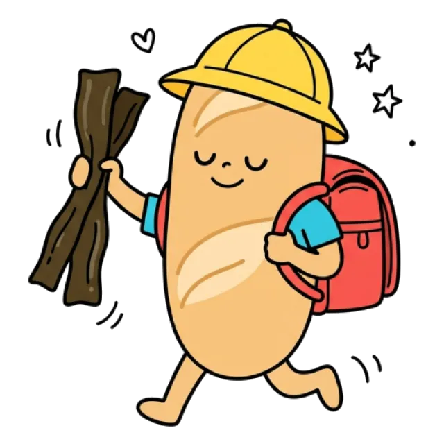 ステージ2