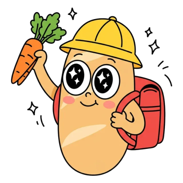 ステージ2