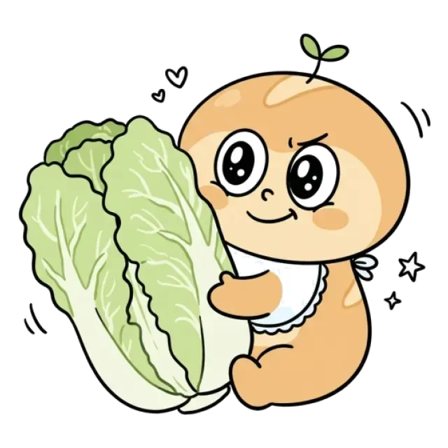 ステージ1