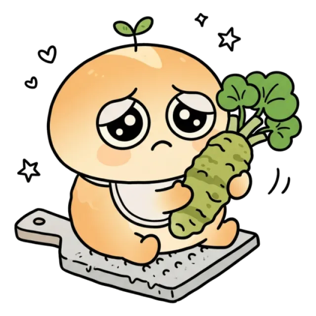 ステージ1
