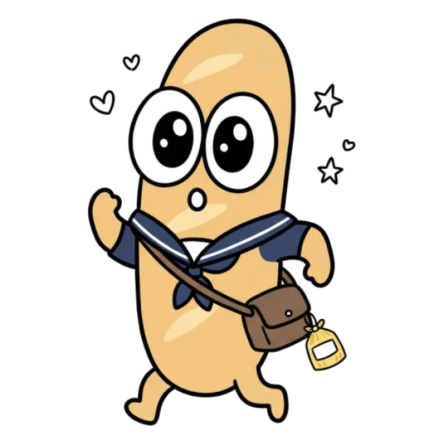 ステージ3