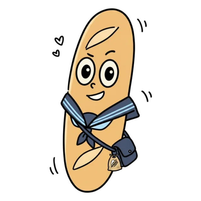 ステージ3