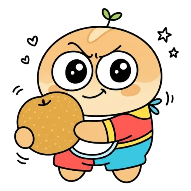 ステージ1