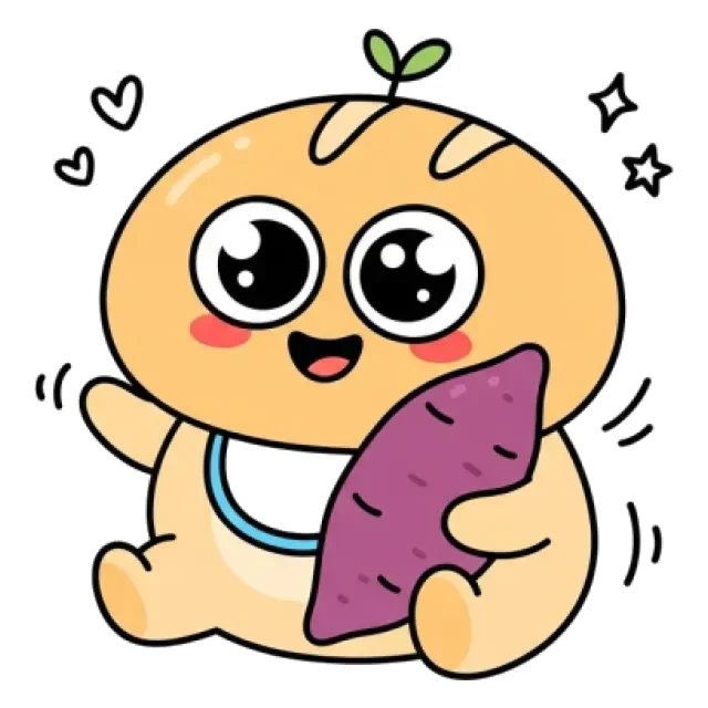 ステージ1