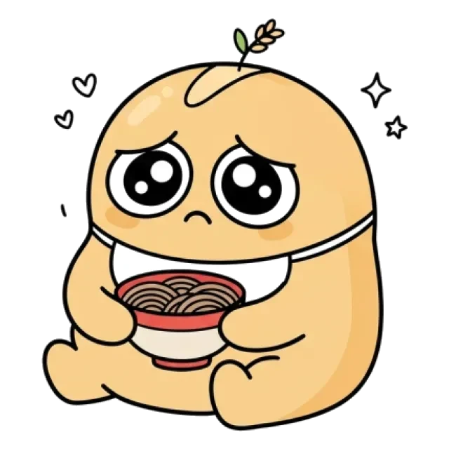 ステージ1