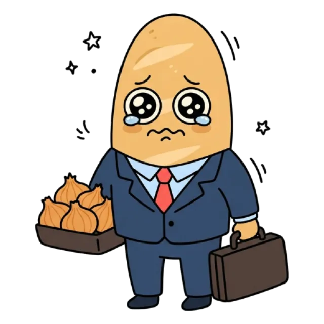 ステージ4