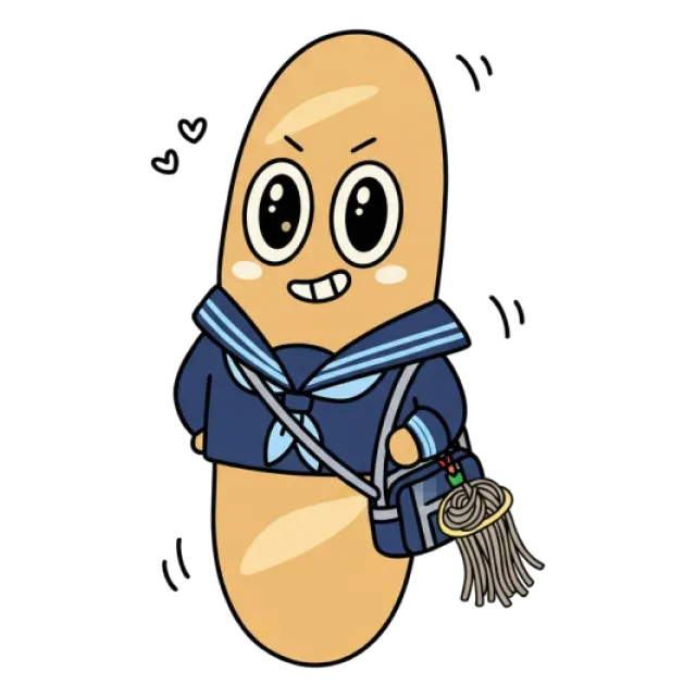 ステージ3