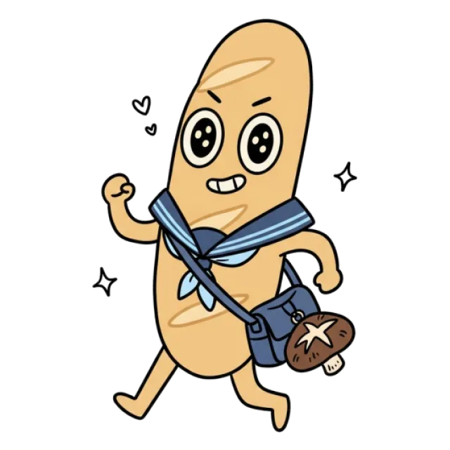 ステージ3