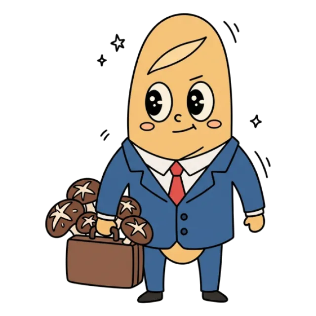 ステージ4