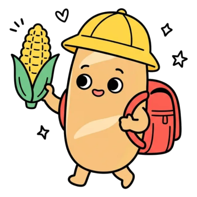 ステージ2