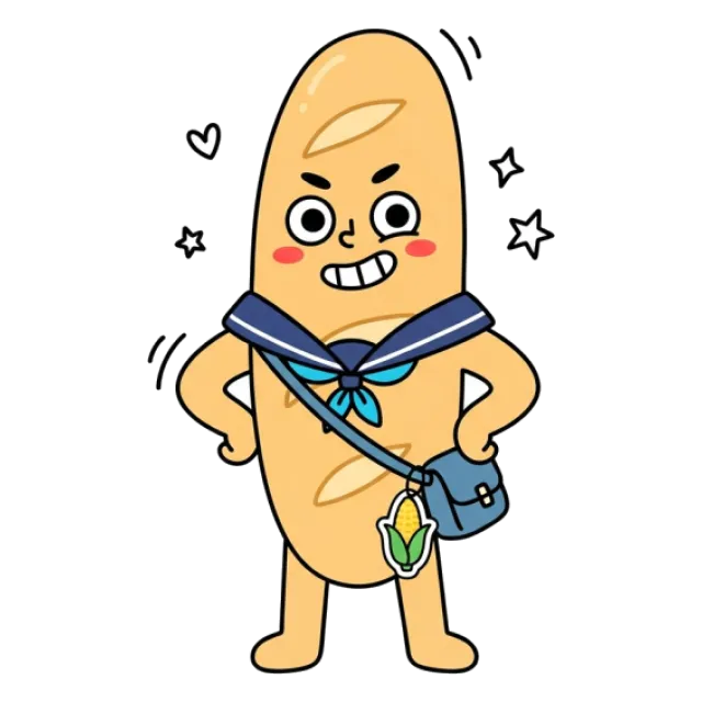 ステージ3